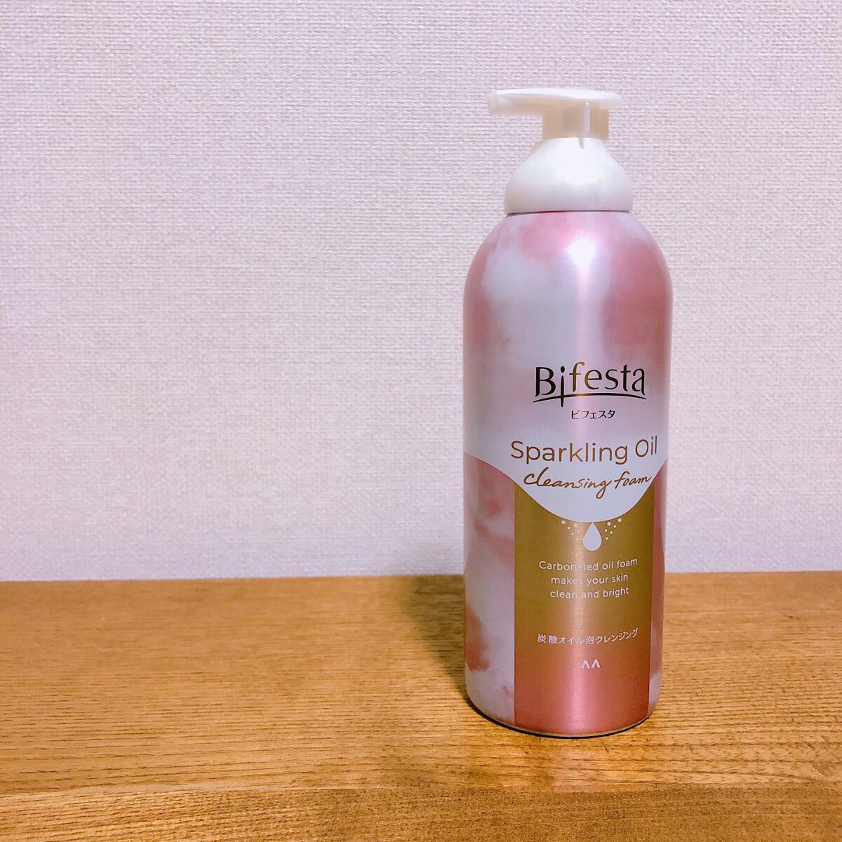 シュワとろオイル泡クレンジング/ビフェスタ/オイルクレンジングを使ったクチコミ（2枚目）