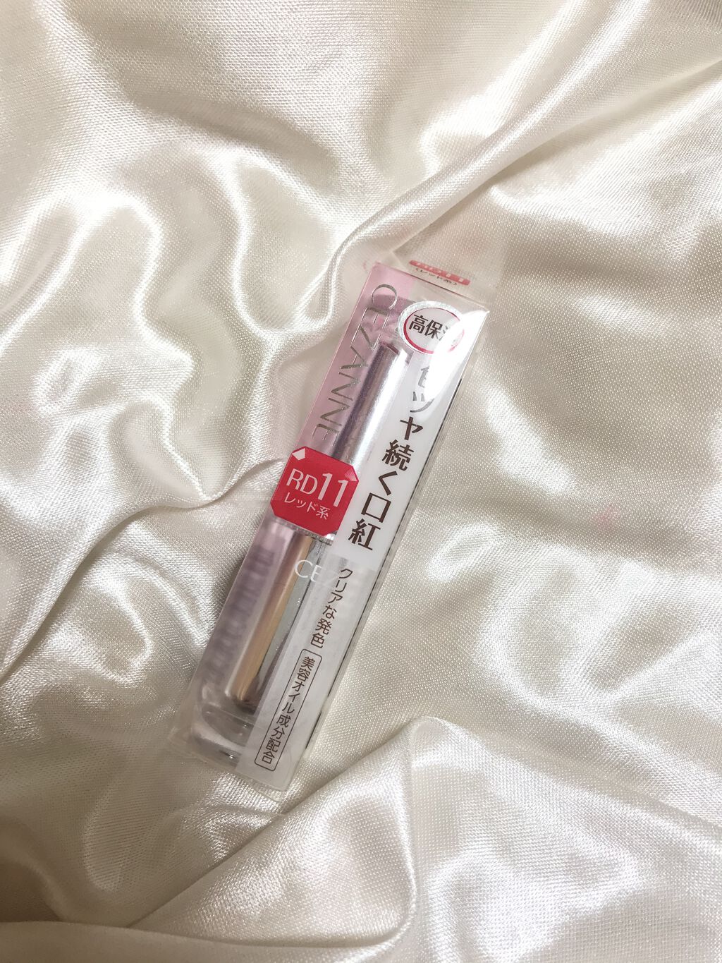 ラスティンググロスリップ/CEZANNE/口紅を使ったクチコミ（2枚目）