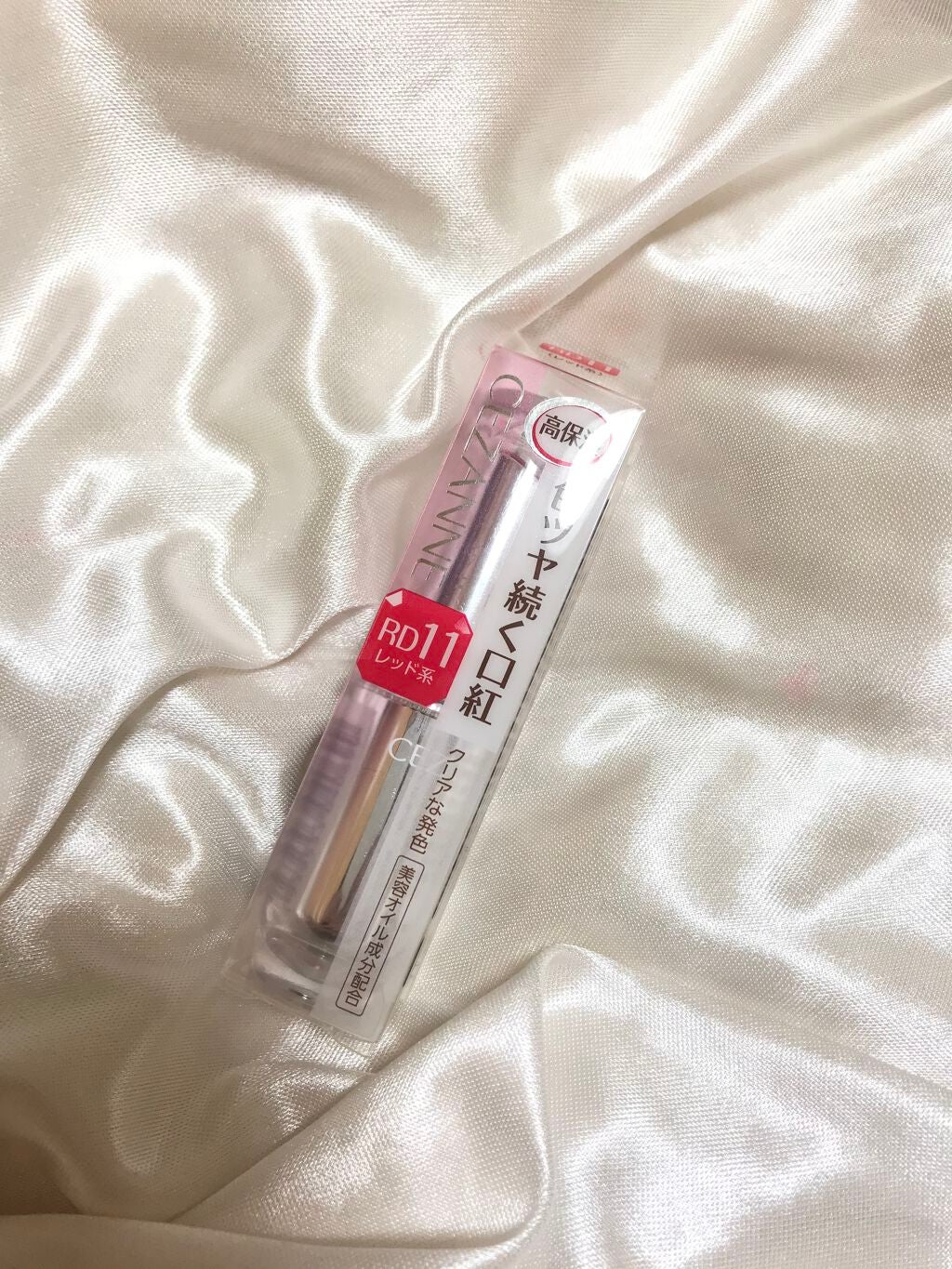 ラスティンググロスリップ/CEZANNE/口紅を使ったクチコミ(2枚目)