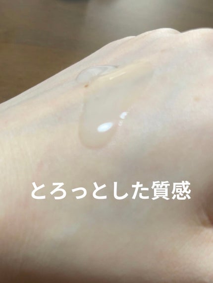 パーフェクト メイクアップリムーバー/コーセー/ポイントメイクリムーバーを使ったクチコミ(3枚目)