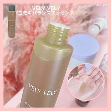 水分アンプルファンデーション/VELY VELY/リキッドファンデーションを使ったクチコミ（2枚目）