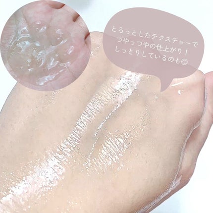 3番 うるツヤ発酵トナー/numbuzin/化粧水を使ったクチコミ(4枚目)