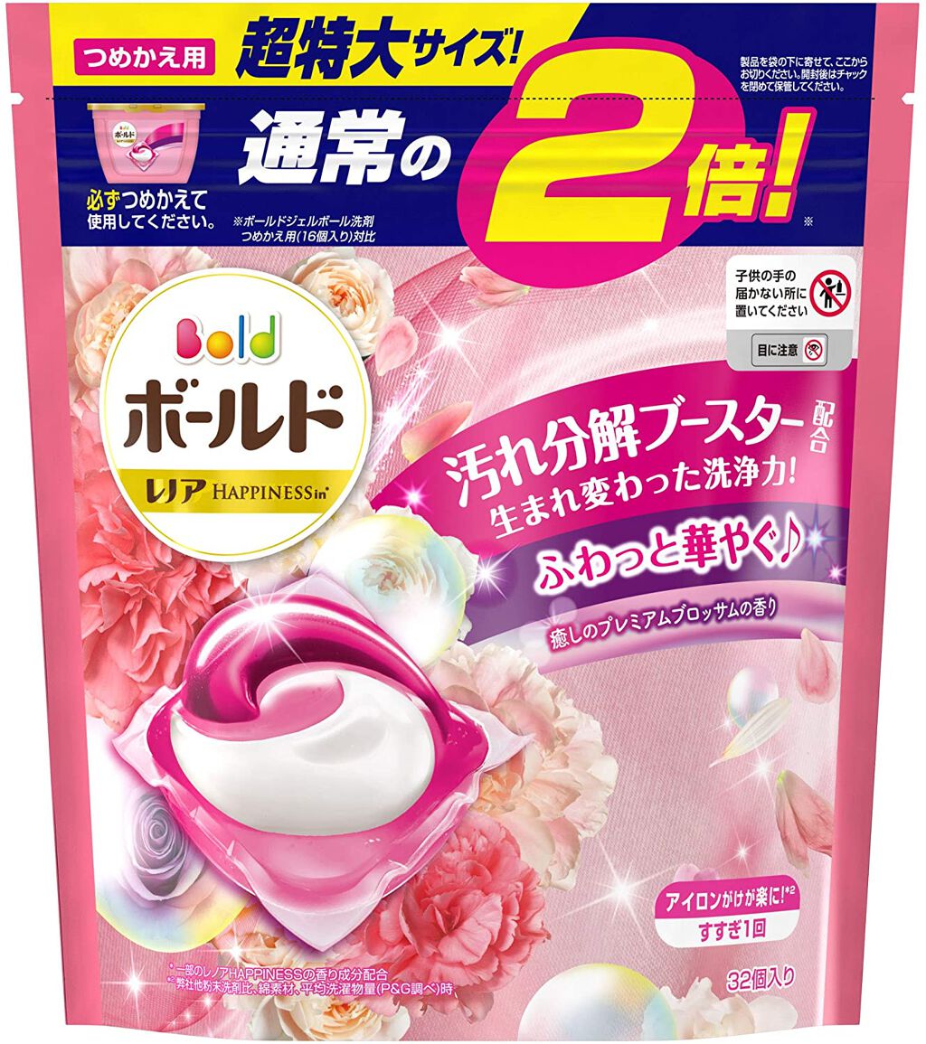 つめかえ用 超特大