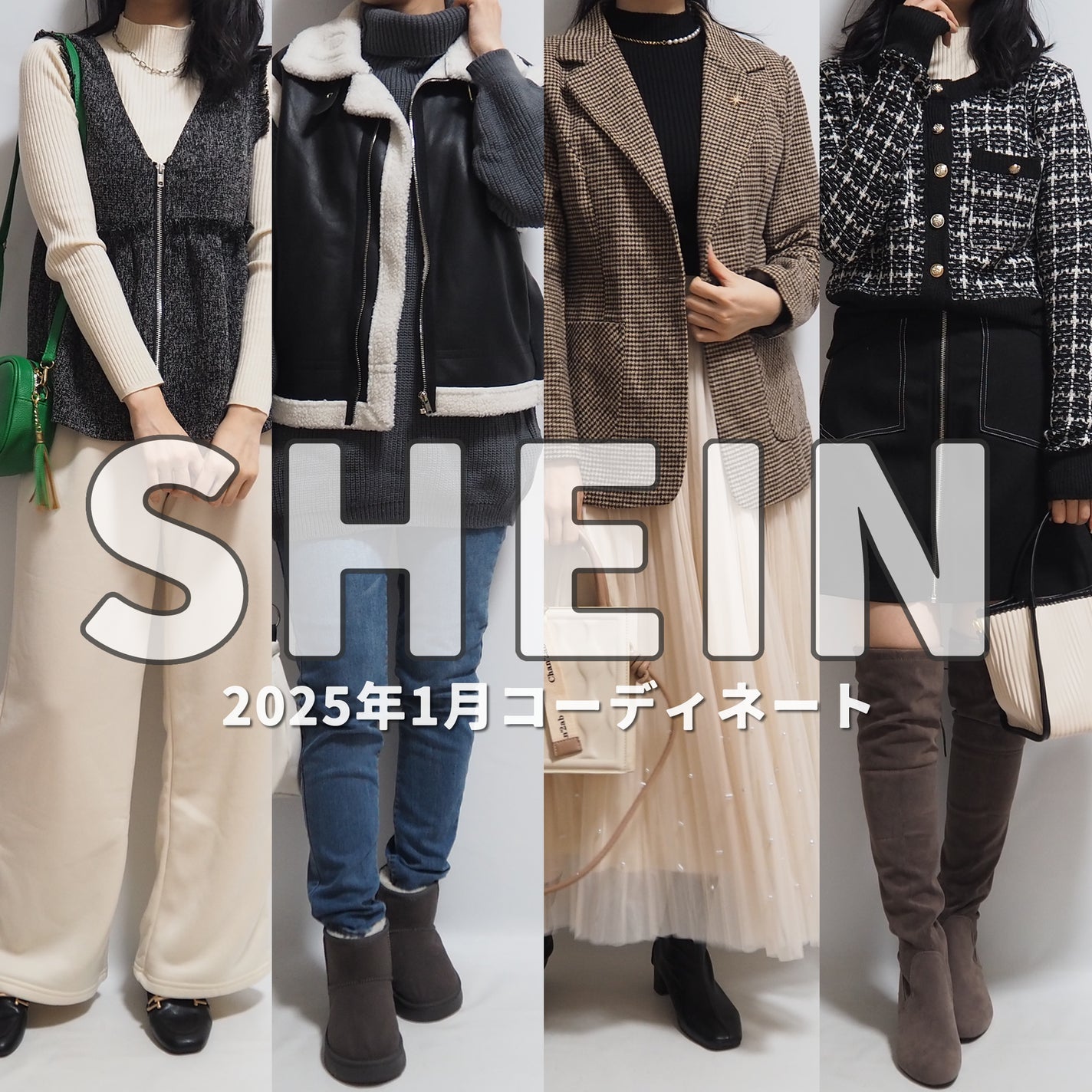 ヘアアクセサリー/SHEIN/ヘアアクセサリーを使ったクチコミ(1枚目)