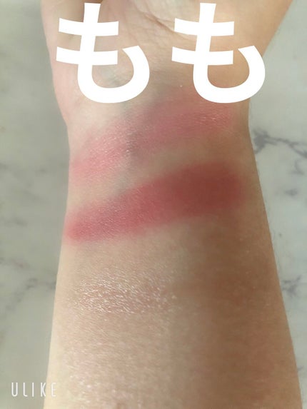 スリートーンリップパレット/キャンドゥ/リップグロスを使ったクチコミ(5枚目)