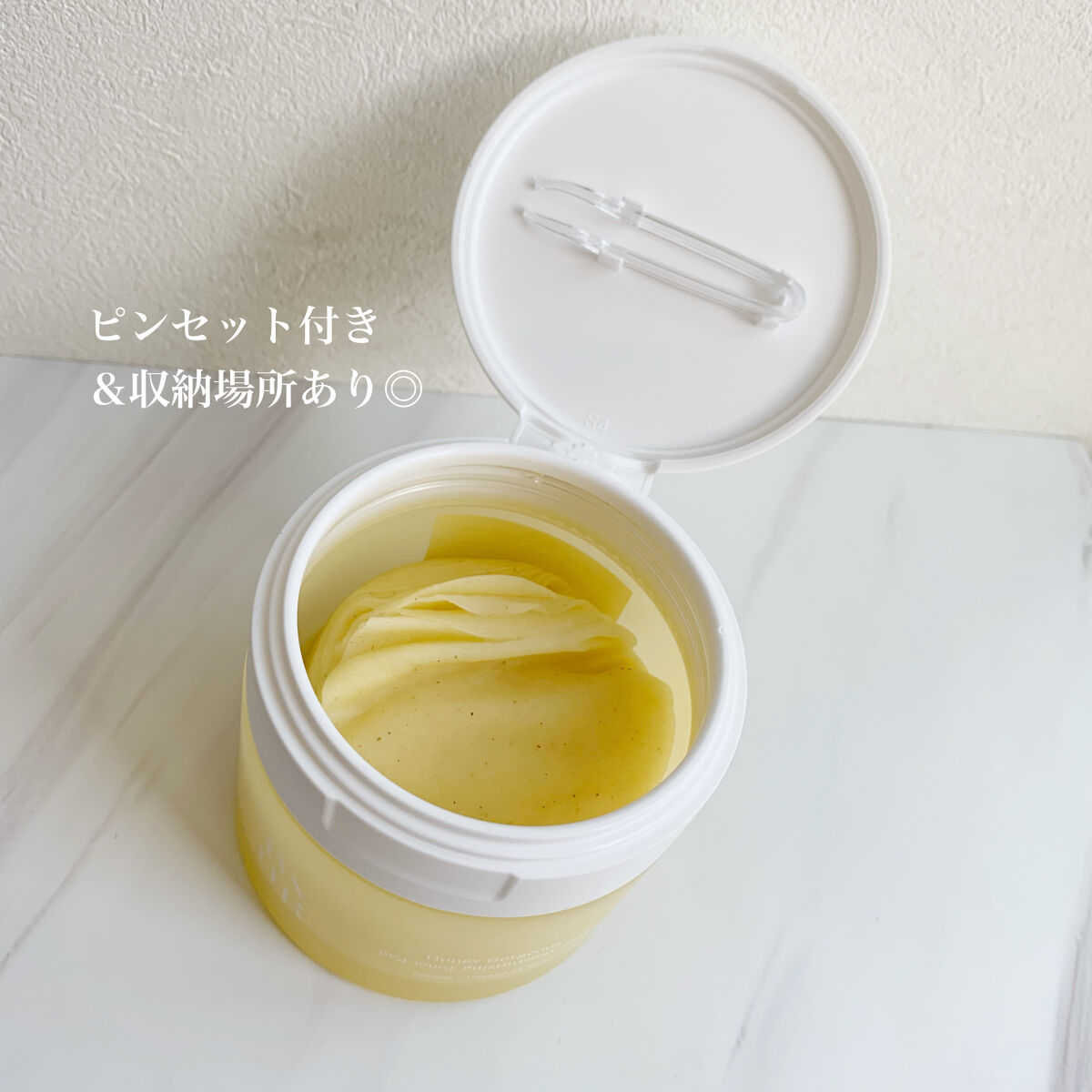 プランプハニー トナーパッド/ByUR/トナーパッドを使ったクチコミ（3枚目）