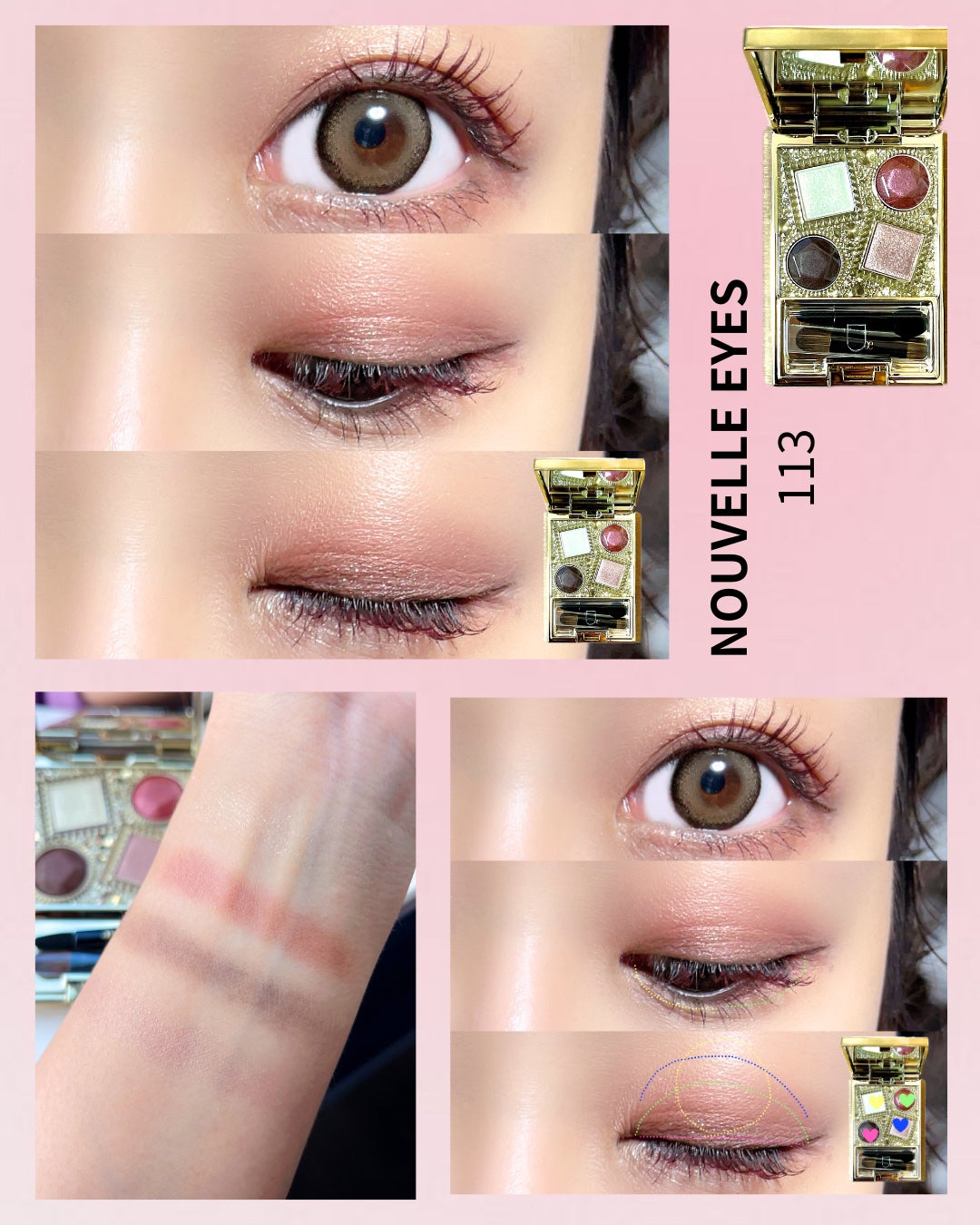 エレガンス コフレ パルピタン/Elégance/メイクアップキットを使ったクチコミ(4枚目)