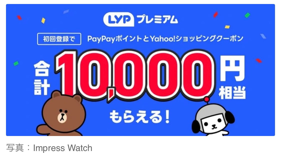 プロバイオダーム リフティング クリーム/BIOHEAL BOH/フェイスクリームを使ったクチコミ(2枚目)