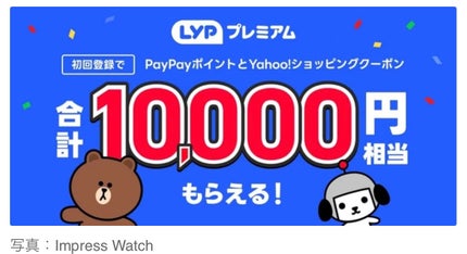 プロバイオダーム リフティング クリーム/BIOHEAL BOH/フェイスクリームを使ったクチコミ(2枚目)