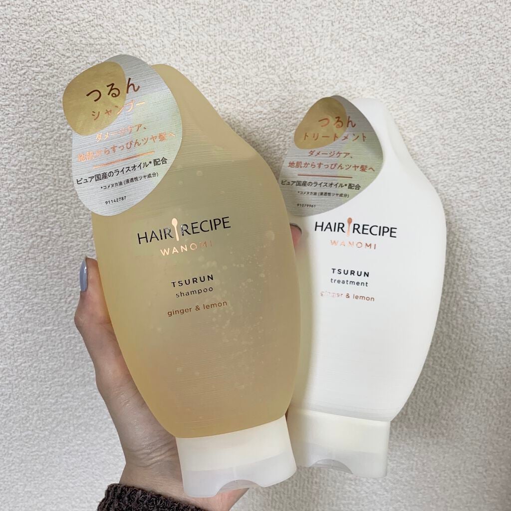 つるん シャンプー/トリートメント/WANOMI/シャンプー・コンディショナーを使ったクチコミ(1枚目)