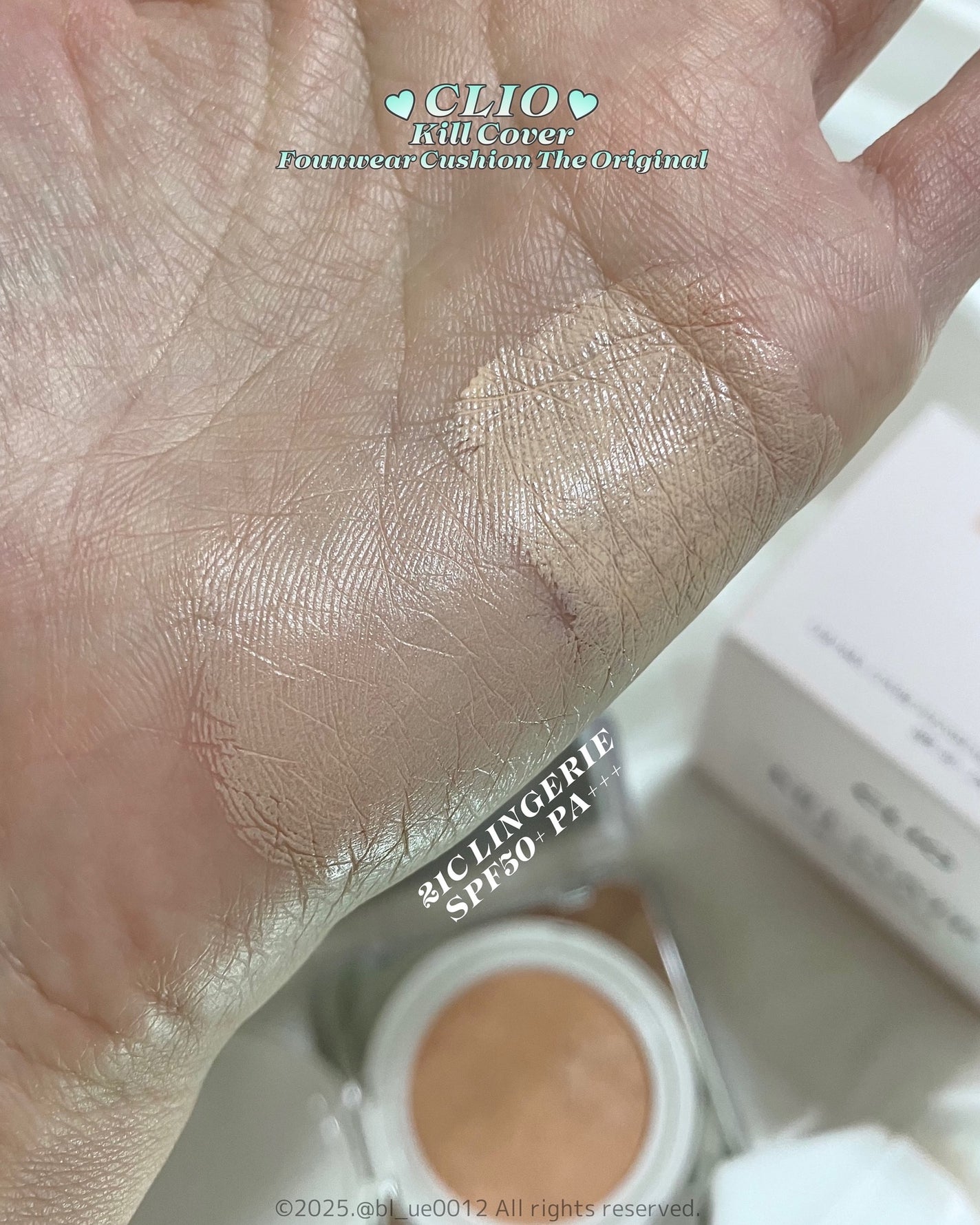キル カバー ファンウェア クッション ザ オリジナル/CLIO/クッションファンデーションを使ったクチコミ(4枚目)