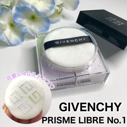 プリズム・リーブル/GIVENCHY/ルースパウダーを使ったクチコミ(1枚目)