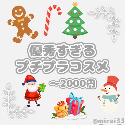 ノーズ&アイブロウパウダー/CEZANNE/パウダーアイブロウを使ったクチコミ(1枚目)