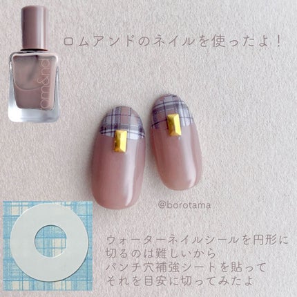 AC ネイル フィックス グロッシー トップコート/AC MAKEUP/ネイルトップコートを使ったクチコミ(7枚目)