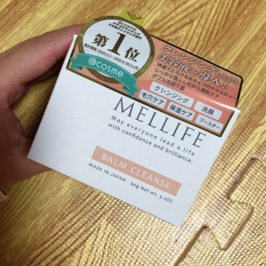 BALM CLEANSE/MELLIFE/クレンジングバームを使ったクチコミ（2枚目）