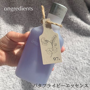 Anti-Wrinkle Essence /Ongredients/化粧水を使ったクチコミ（1枚目）