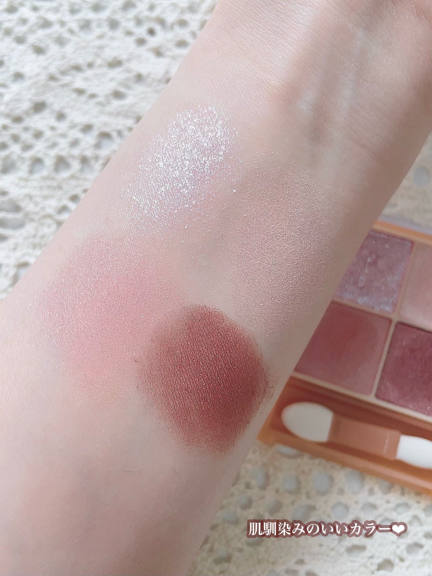 ごんす@YouTube始めました on LIPS 「《セザンヌ新色❤︎》もうみなさんゲットしましたか??私はもっと..」(4枚目)