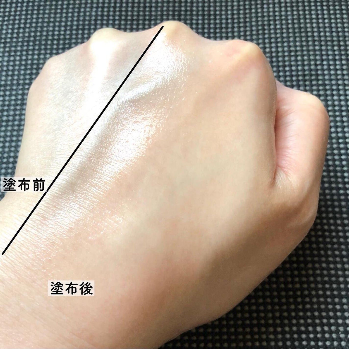 イージースムースピーリングジェルマスク /Shangpree/洗い流すパック・マスクを使ったクチコミ(6枚目)