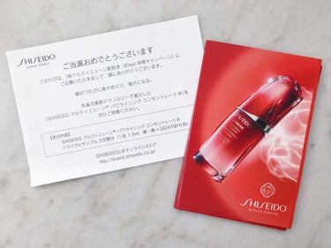 アルティミューン™ パワライジング コンセントレート Ⅲ/SHISEIDO/美容液を使ったクチコミ（2枚目）