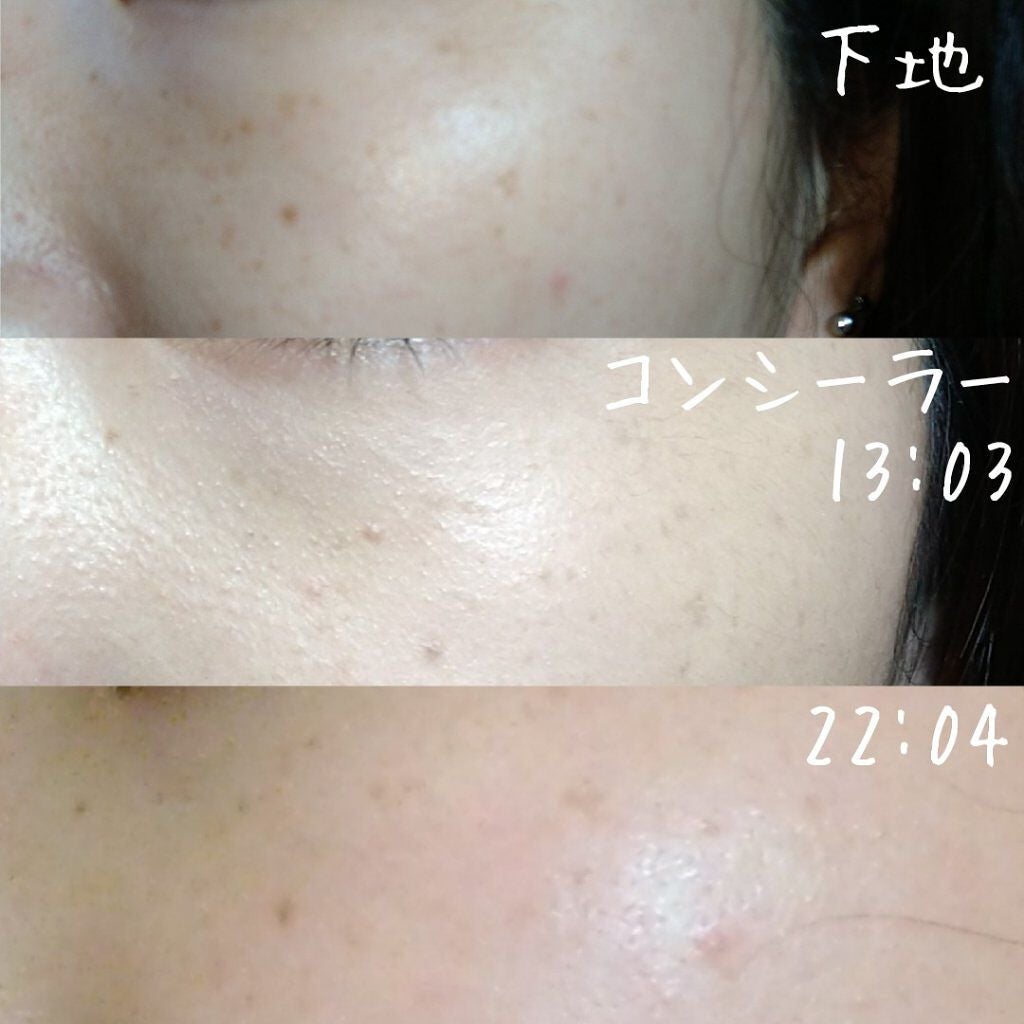 フェイスパウダー/DECORTÉ/ルースパウダーを使ったクチコミ(4枚目)