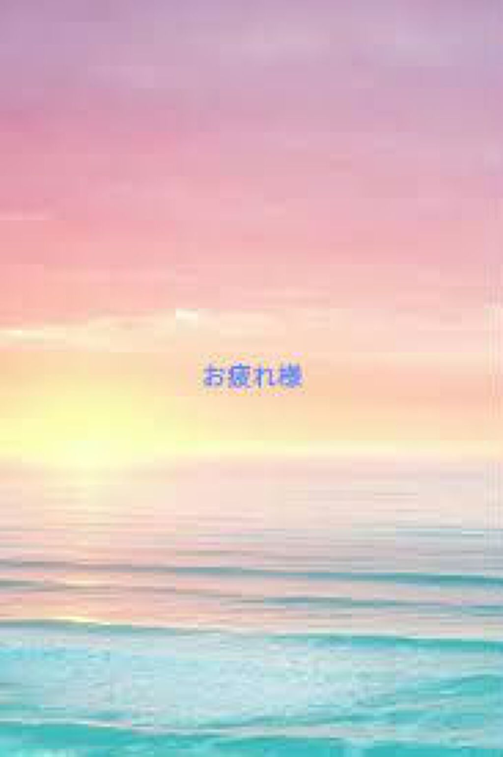 はるあ❤️💚💜 on LIPS 「こんばんははるあです今日はリア友で親友の事をお話します、今日私..」(1枚目)