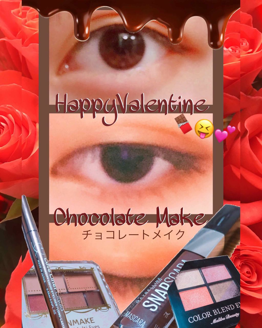 パーフェクトマルチアイズ/キャンメイク/アイシャドウパレットを使ったクチコミ(1枚目)