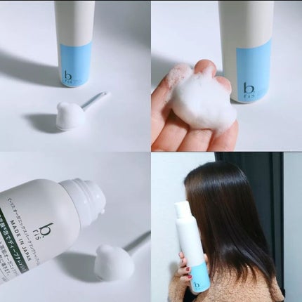 オーガニックスパークリングシャンプー/b.ris/市販シャンプーを使ったクチコミ(6枚目)