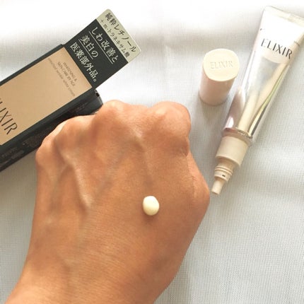 エリクシール ホワイト エンリッチド リンクルホワイトクリーム/エリクシール/アイケア・アイクリームを使ったクチコミ(2枚目)