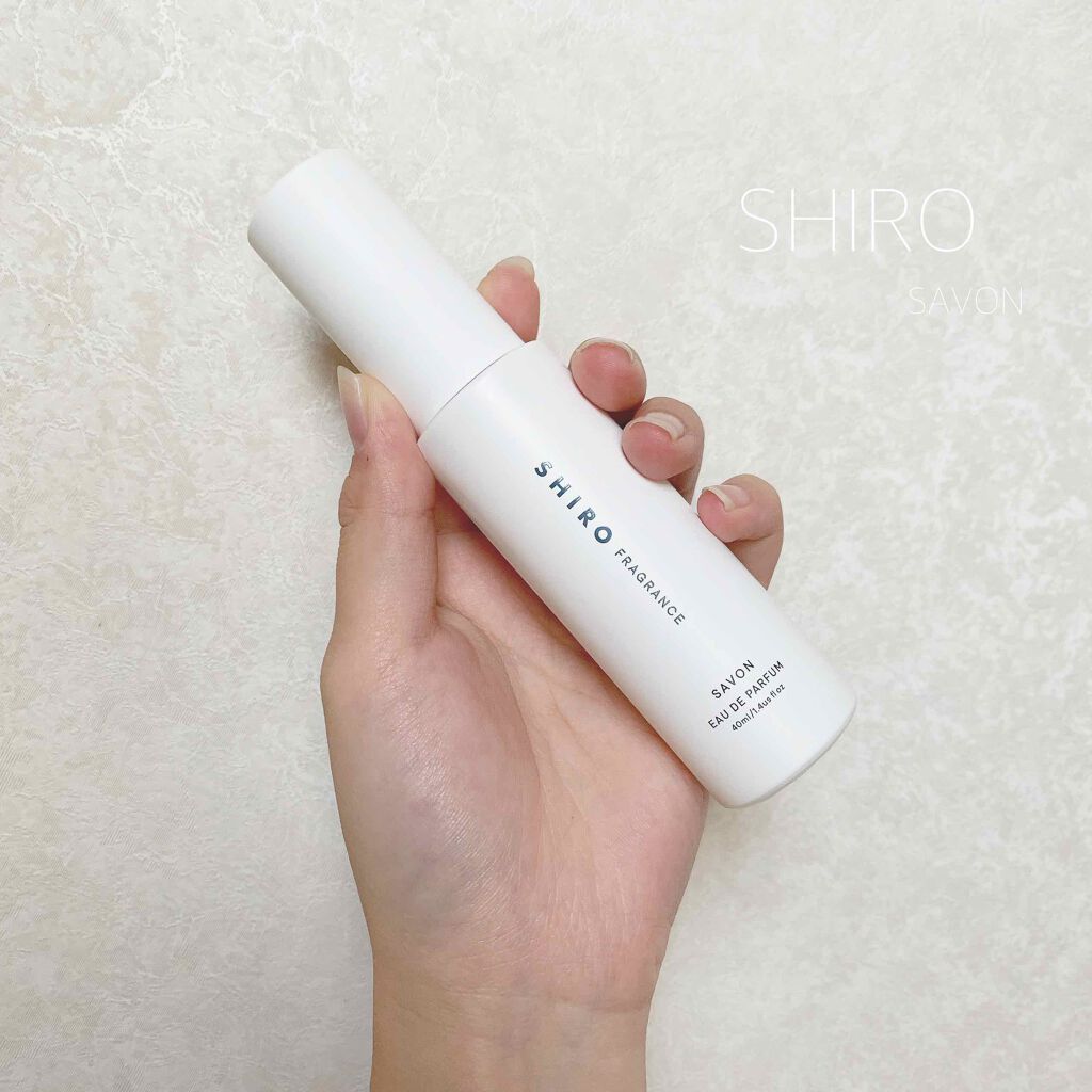 サボン オードパルファン/SHIRO/香水(レディース)を使ったクチコミ(1枚目)