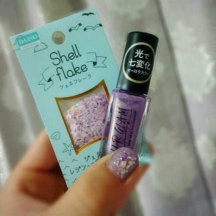 シェルフレーク/DAISO/ネイルチップ・パーツを使ったクチコミ(1枚目)