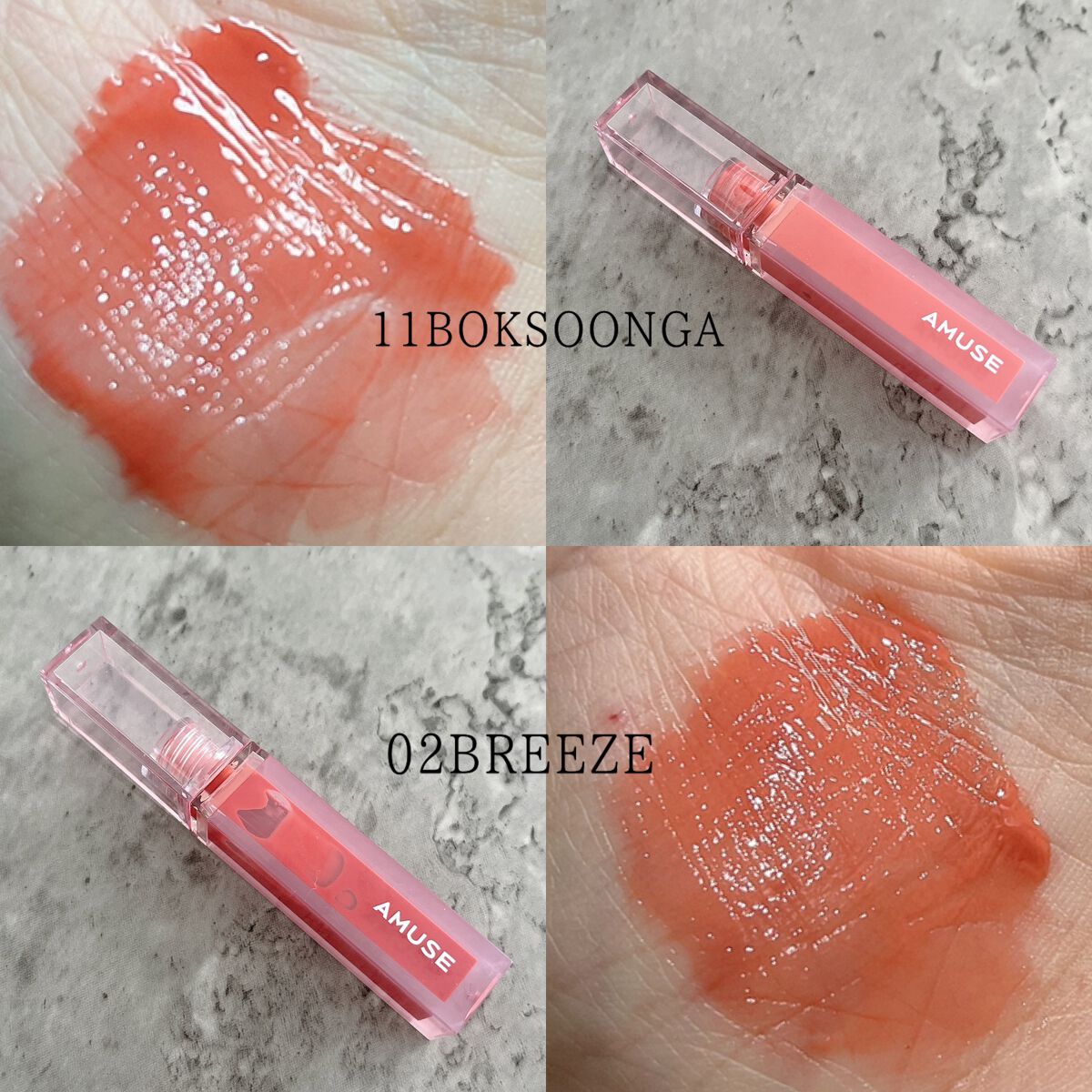 デューティント/AMUSE/リップティントを使ったクチコミ（1枚目）