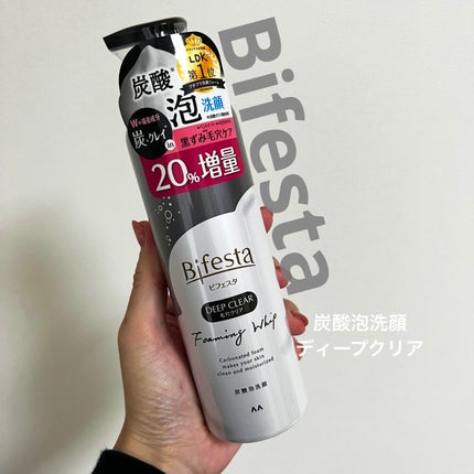 泡洗顔 ディープクリア/ビフェスタ/泡洗顔を使ったクチコミ(1枚目)