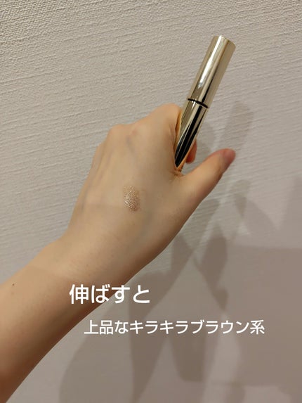 エレガンス シルキー リクイッド アイズ/Elégance/リキッドアイシャドウを使ったクチコミ(3枚目)