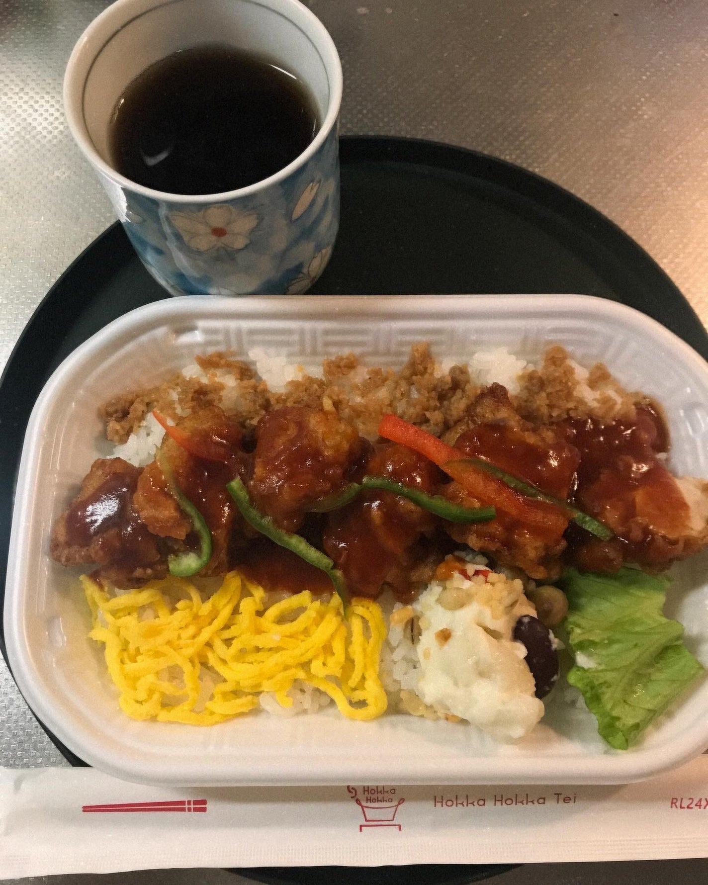 キラキラ☆ on LIPS 「#PR#ほっかほっか亭サルサチキン弁当#ほっかほっか亭#テイク..」(1枚目)