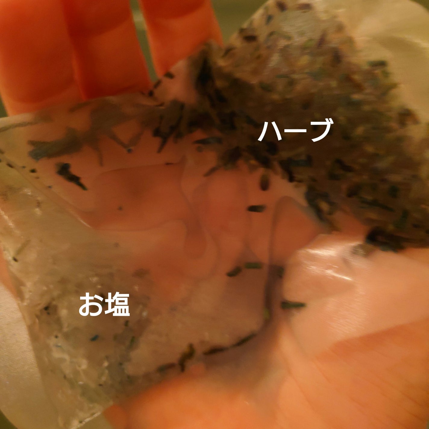 ãããð¥ã²ã£ããæŽæ° on LIPS ãæ±ãããšã¹ãæ°åãã¹ãã·ã£ãªããããå¡©ãšãã©ã€ããŒãã®ã颚åã..ãïŒ5æç®ïŒ