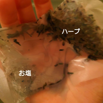 ãããð¥ã²ã£ããæŽæ° on LIPS ãæ±ãããšã¹ãæ°åãã¹ãã·ã£ãªããããå¡©ãšãã©ã€ããŒãã®ã颚åã..ãïŒ5æç®ïŒ