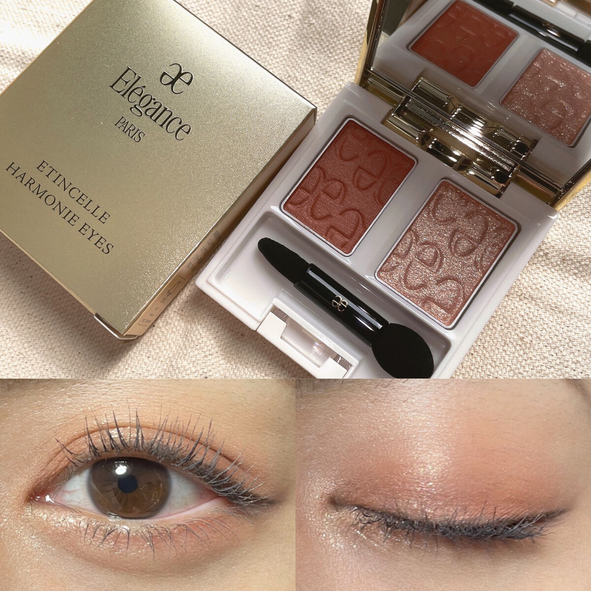 エレガンス エタンセル アルモニーアイズ/Elégance/アイシャドウパレットを使ったクチコミ（1枚目）