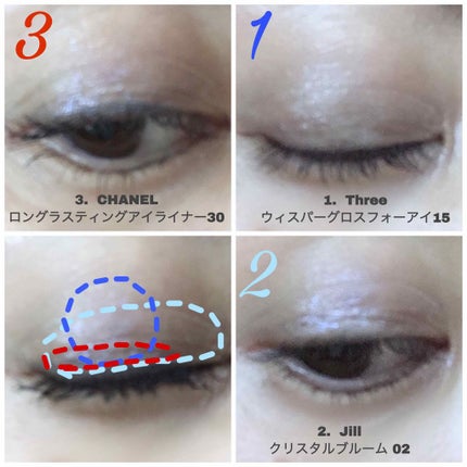 スティロ ユー ウォータープルーフ N/CHANEL/ペンシルアイライナーを使ったクチコミ(3枚目)