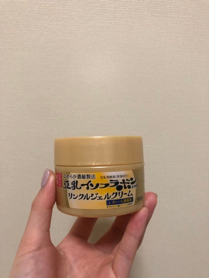 リンクルジェルクリーム N/なめらか本舗/オールインワン化粧品を使ったクチコミ(1枚目)