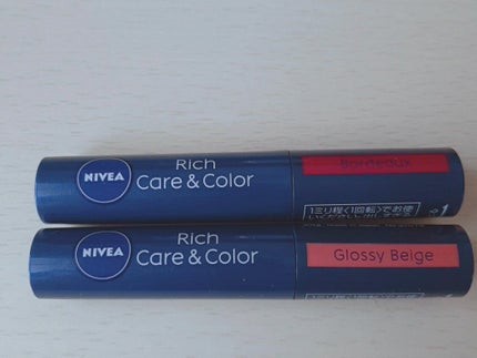 ニベア リッチケア&カラーリップ/ニベア/リップクリームを使ったクチコミ(1枚目)
