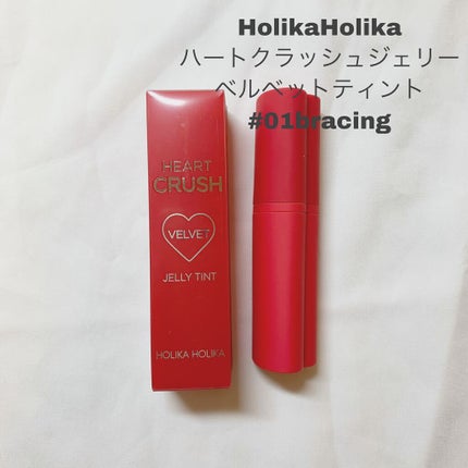 マイリアル スクイーズ マスクシート/innisfree/シートマスク・パックを使ったクチコミ(8枚目)