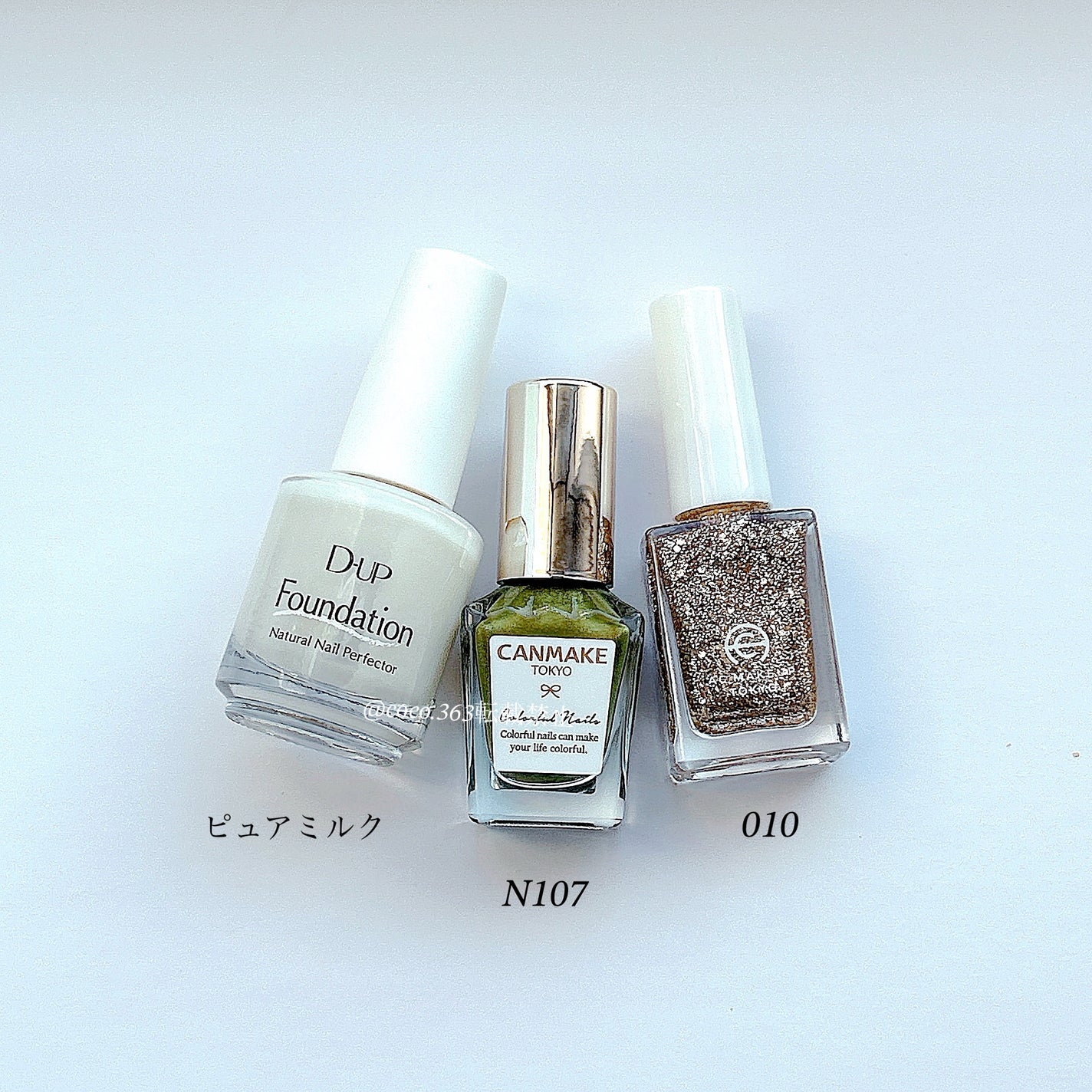 カラフルネイルズ/キャンメイク/マニキュアを使ったクチコミ(6枚目)