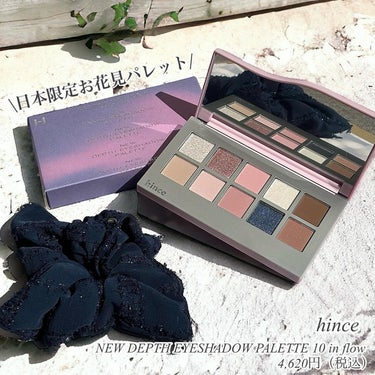 hince ニューデップスアイシャドウパレットのクチコミ「hince HANAMI collection 月夜桜
────────────
hince .....」（2枚目）