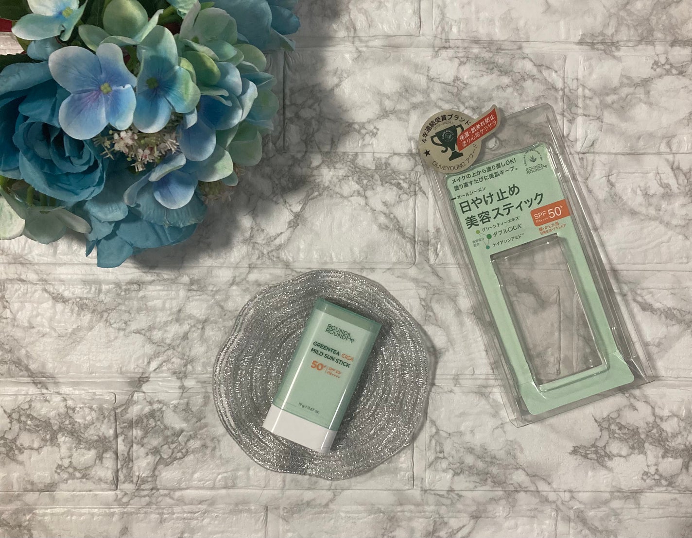 グリーンティー CICA マイルド サンスティック/ラウンドアラウンド/日焼け止めスティックを使ったクチコミ(1枚目)