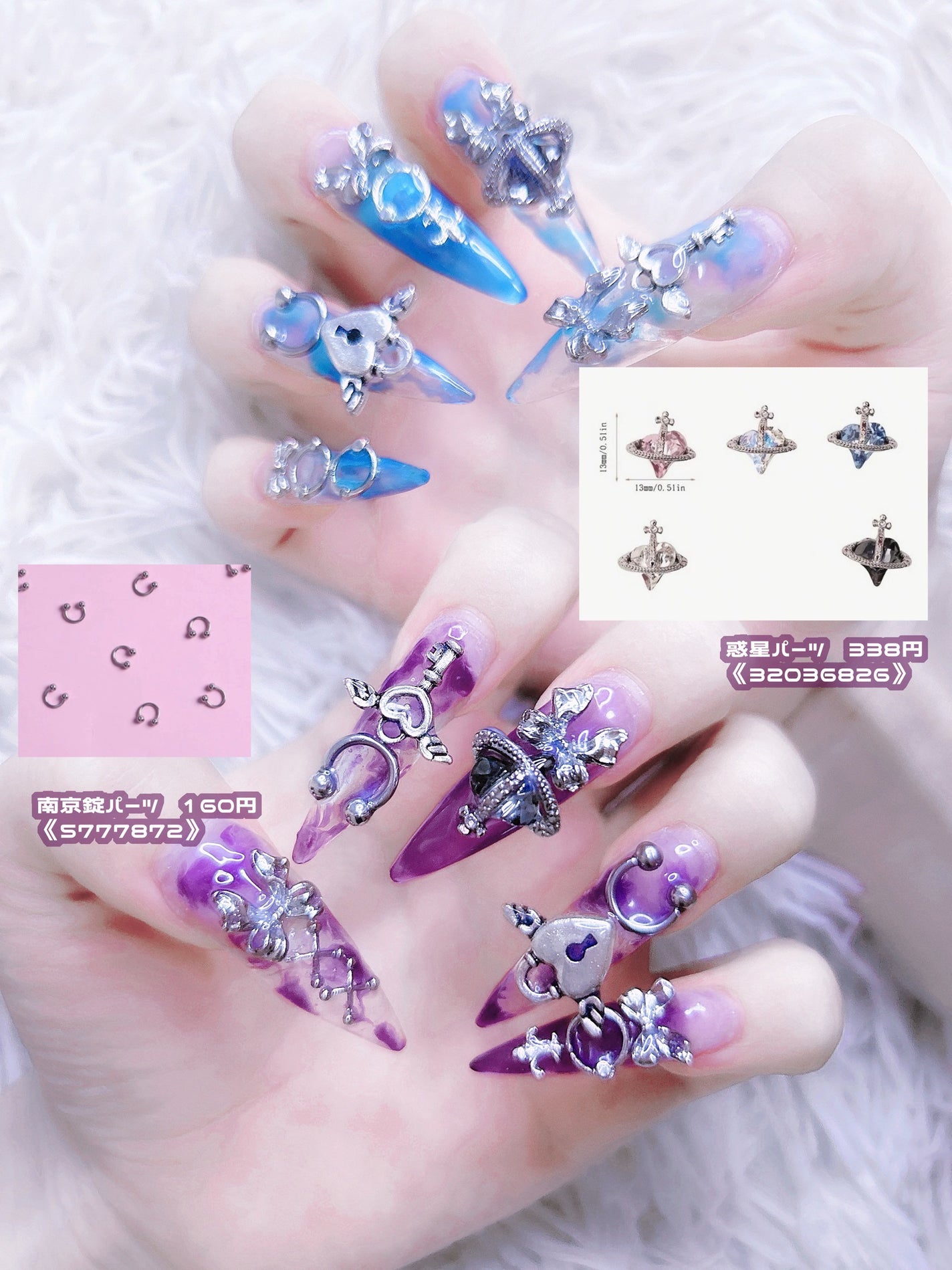 ジェルネイル(ライト対応)/セリア/ジェルネイルを使ったクチコミ(5枚目)