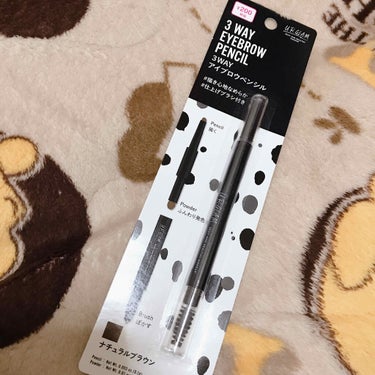 UR GLAM　3WAY EYEBROW PENCIL（3WAYアイブロウペンシル）/U R GLAM/アイブロウペンシルを使ったクチコミ（2枚目）