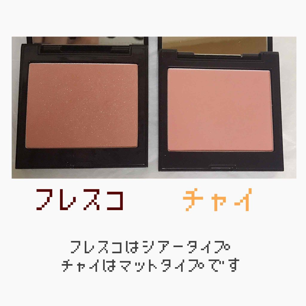 ブラッシュ カラー インフュージョン/ローラ メルシエ/パウダーチークを使ったクチコミ（2枚目）