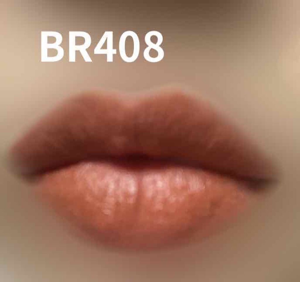 ミューリーロマンス ベターリップトーク ベルベット/ETUDE/口紅を使ったクチコミ(3枚目)