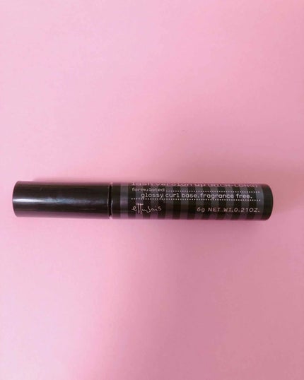 ラッシュバージョンアップ(リッチロング)/ettusais/マスカラ下地を使ったクチコミ(2枚目)