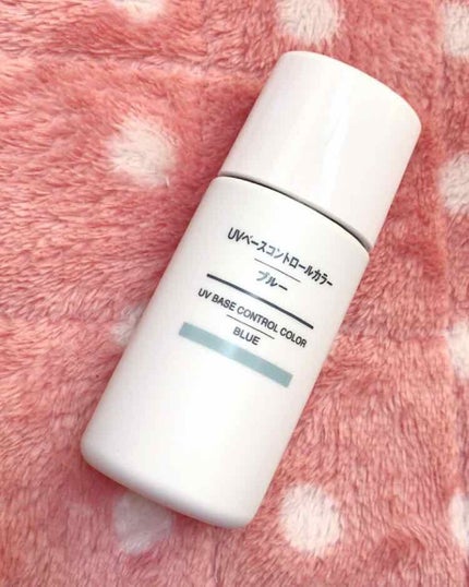 UVベースコントロールカラー SPF 50+・PA+++(旧)/無印良品/化粧下地を使ったクチコミ(1枚目)